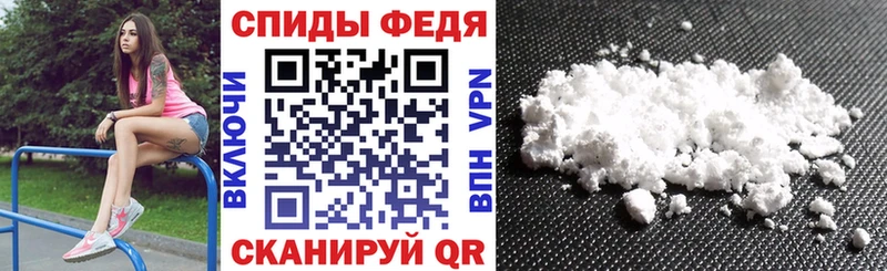 Amphetamine Розовый  где купить наркоту  Красный Кут 