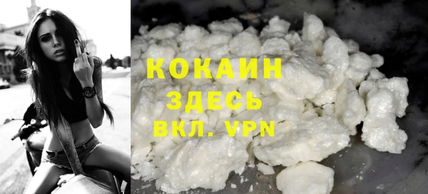 apvp Заводоуковск