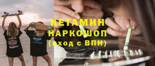 apvp Заводоуковск
