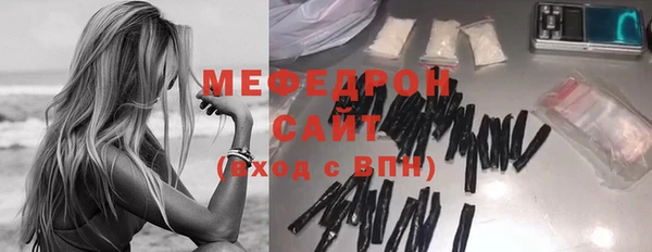 гидра Иннополис
