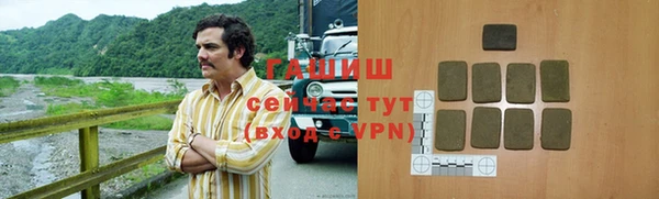 мефедрон VHQ Дмитриев