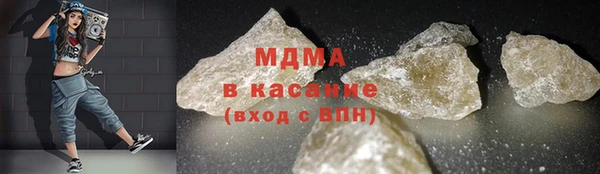 амф Заволжье