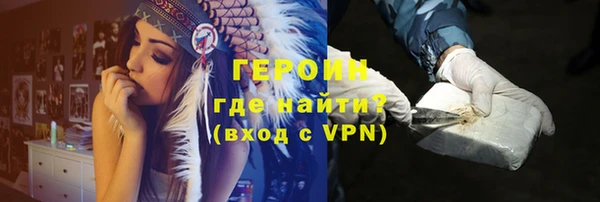 apvp Заводоуковск