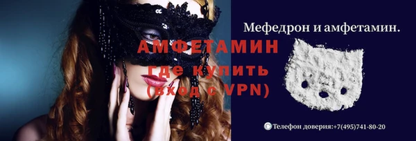 apvp Заводоуковск