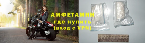 apvp Заводоуковск
