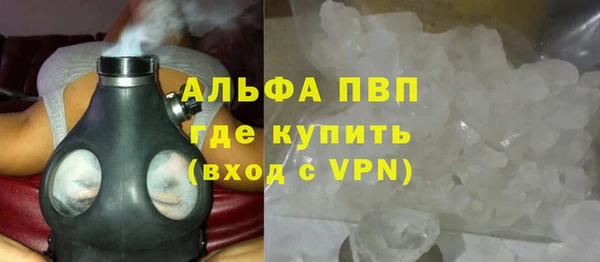 прущая мука Дмитровск