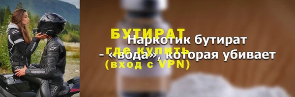 apvp Заводоуковск