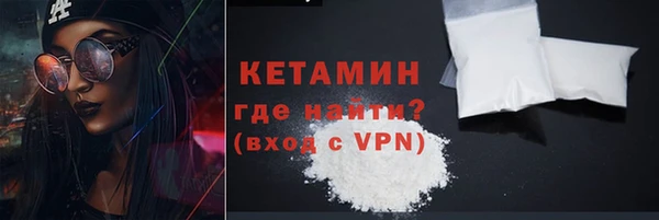 apvp Заводоуковск