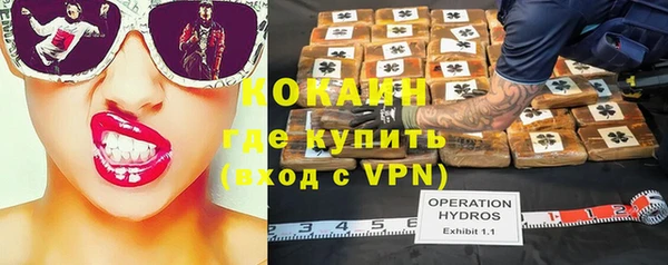 амф Заволжье