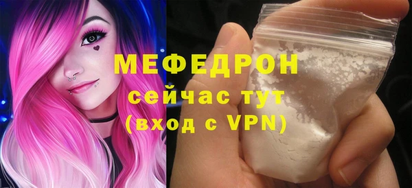 ГАЛЛЮЦИНОГЕННЫЕ ГРИБЫ Заволжск