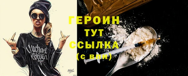 apvp Заводоуковск