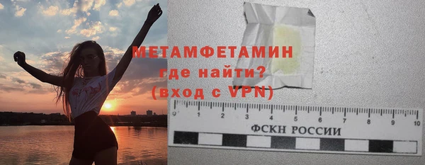 мяу мяу мука Калининец