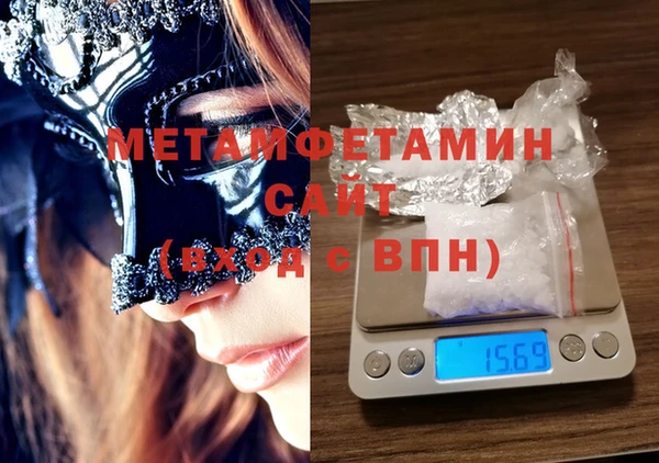 mdpv Фёдоровский