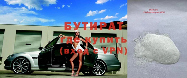 apvp Заводоуковск