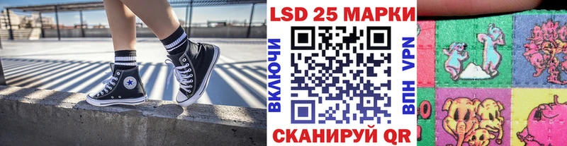 купить  сайты  Красный Кут  Марки NBOMe 1,5мг 